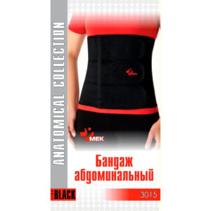 Бандаж эластичный послеоперационный МЕК 3015