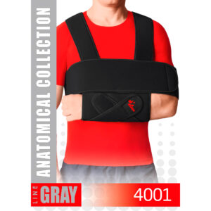 Бандаж фиксирующий плечевой (тип «Дезо») МЕК 4001