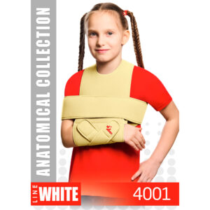 Бандаж фиксирующий плечевой (тип «Дезо») МЕК 4001 (детский, бежевый)