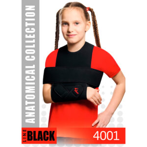 Бандаж фиксирующий плечевой (тип «Дезо») МЕК 4001 (детский, черный)