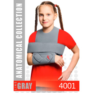 Бандаж фиксирующий плечевой (тип «Дезо») МЕК 4001 (детский, серый)