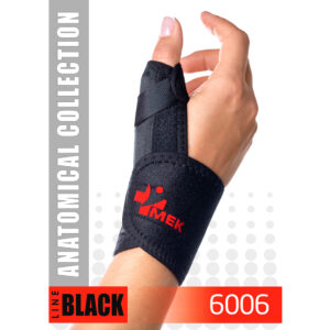 Для лучезапястного сустава